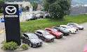Auto Pianezzi SA